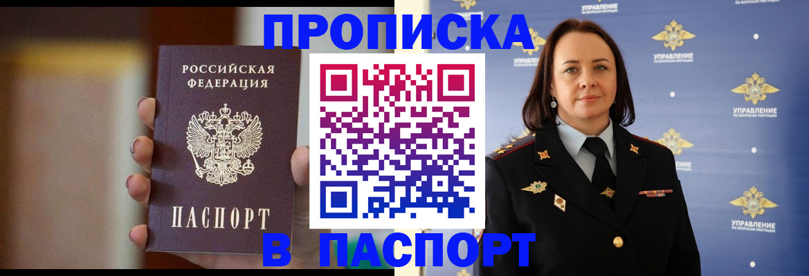 форма 3 в Павловском Посаде